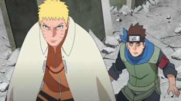 Boruto: Naruto Next Generations Entschlossenheit