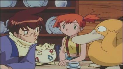 Pokémon: Die Johto Reisen Schlauer als Noctuh