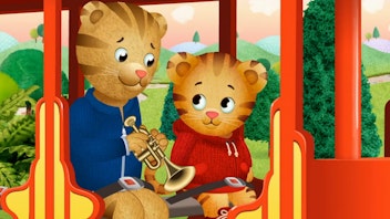 Der kleine Tiger Daniel Prinz Willi geht auf die Toilette / Daniel geht auf die Toilette
