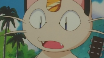 Pokémon: Orange Liga Mauzis Abenteuer
