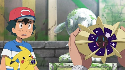 Pokémon: Sonne & Mond - Ultra-Abenteuer Family Determination!