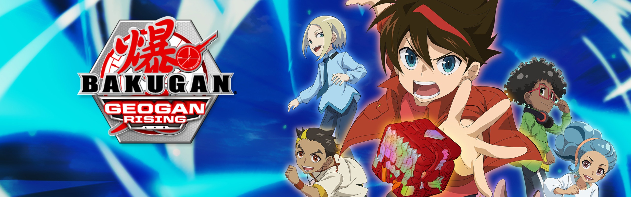Bakugan: Geogan Rising