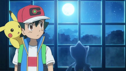 Pokémon Ultimative Reisen Herzrasen!