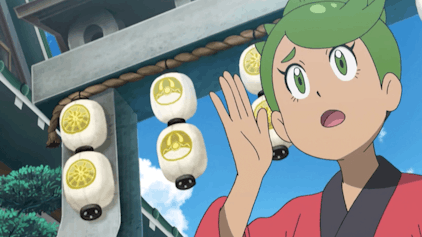 Pokémon - Die TV-Serie: Sonne & Mond - Ultra-Legenden Vom Winde bewegt!