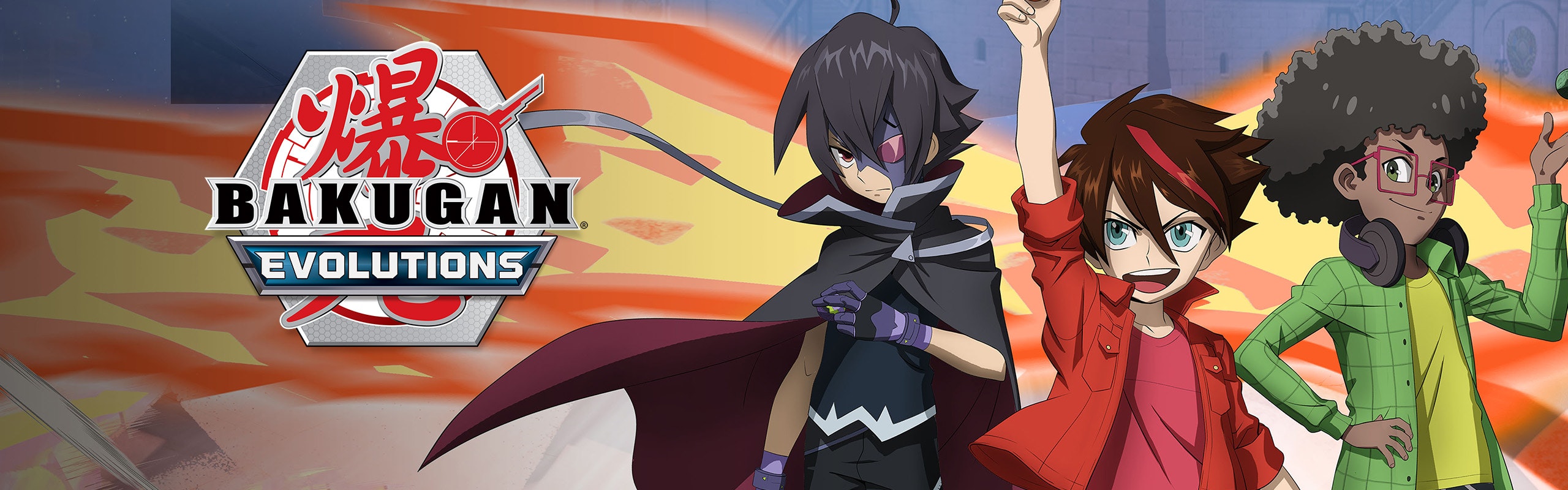 Bakugan: Evolutions