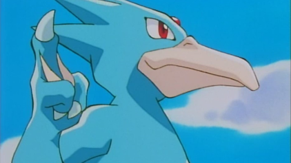 Pokémon: Orange Liga Entons Verschwinden