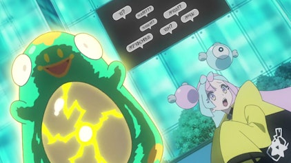 Pokémon Horizonte: Die Serie Werd zum Trend, Terakristall! Tanz, Kwaks!