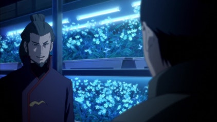 Naruto Shippuden Wolken des Zweifels