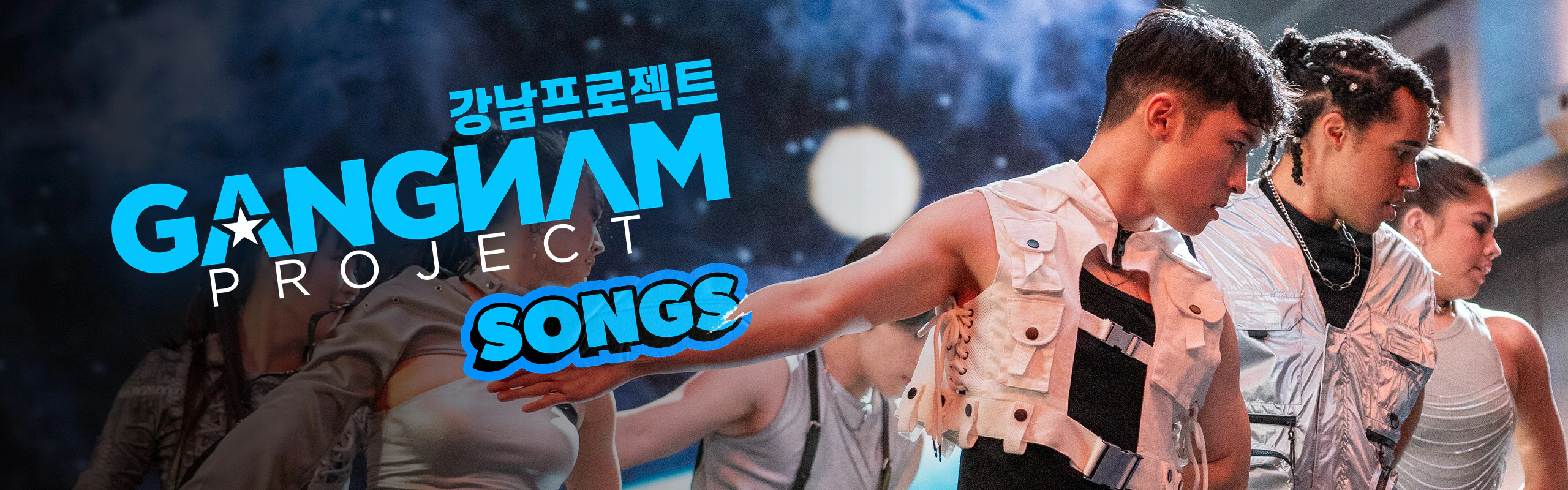 Gangnam Project Musikclips