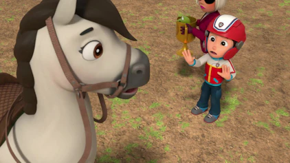 PAW Patrol - Helfer auf vier Pfoten Der Frosch-Spring-Wettbewerb