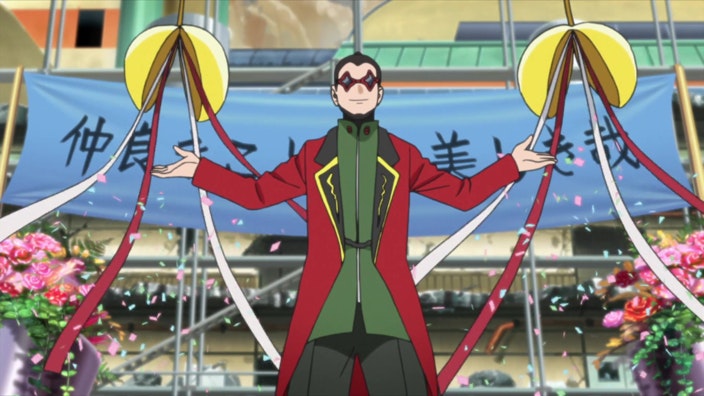 Boruto: Naruto Next Generations Rätselhafter Neuling!!