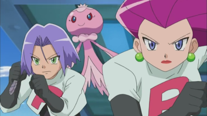 Pokémon Schwarz & Weiß: Abenteuer in Einall und darüber hinaus Alles Gute und bis bald!