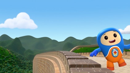 Go Jetters Die große Chinesische Mauer