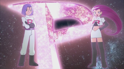 Pokémon Schwarz & Weiß: Abenteuer in Einall und darüber hinaus Es lebe der Muschelkönig!