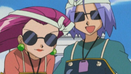 Pokémon: Advanced Oase im Meer