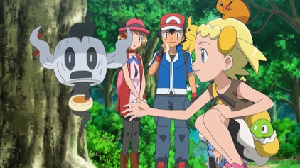 Pokémon - Die TV Serie: XYZ Wie man Freunde gewinnt!