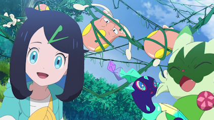 Pokémon Horizonte: Die Serie Der Blumenwirbel