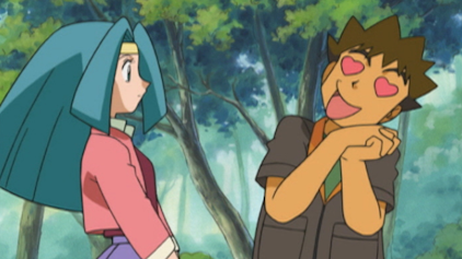 Pokémon: Advanced Battle Was sich liebt,das neckt sich!