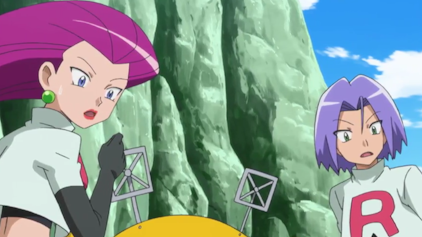 Pokémon: XY Rufe von jenseits der Aura!