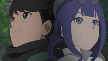 Boruto: Naruto Next Generations Himawaris Ninja-Praxis