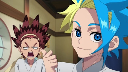 BEYBLADE X Der Regenbogengast