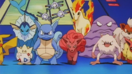 Pokémon: Orange Liga Der Aufstand