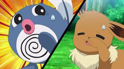 Pokémon Ultimative Reisen Unendliche Möglichkeiten!