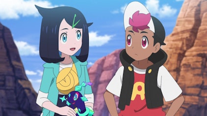 Pokémon Horizonte: Die Serie Der Schatz der Ewigkeit!