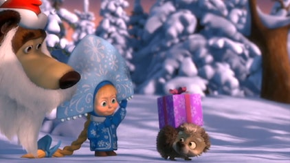 Mascha und der Bär Fröhliche Weihnachten