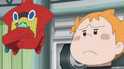 Pokémon - Die TV-Serie: Sonne & Mond - Ultra-Legenden Kristall vor Schönheit!