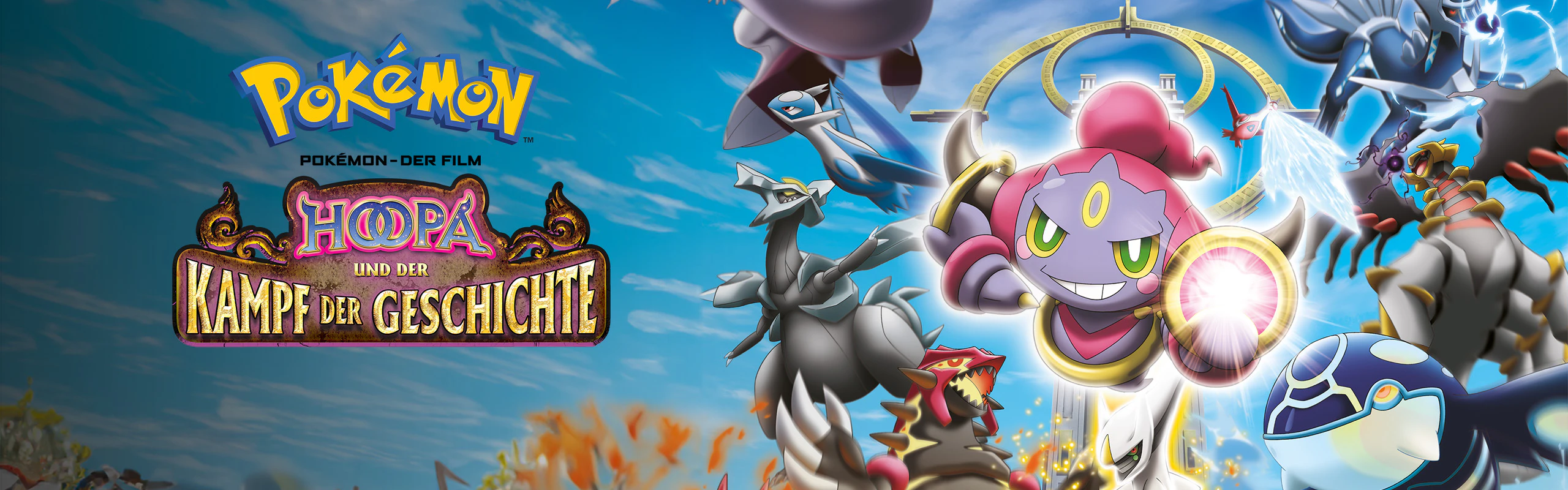 Pokémon 18: Hoopa und der Kampf der Geschichte