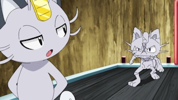 Pokémon: Sonne & Mond - Ultra-Abenteuer Gut in Form!