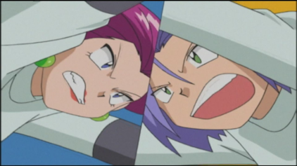 Pokémon: Master Quest Geheimnisvolles Icognito