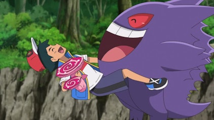 Pokémon Ultimative Reisen Der gewundene Pfad zur Größe!