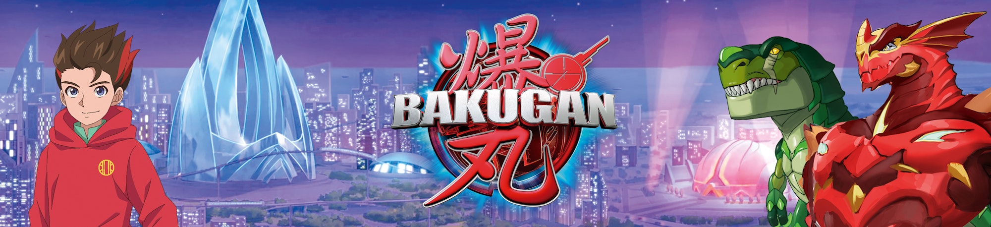 TOGGO zeigt »Bakugan 3.0« als deutsche TV-Premiere