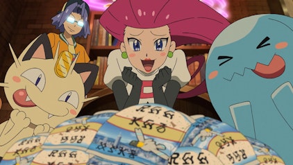 Pokémon Reisen: Die Serie / 23 Der entscheidende Kick!