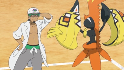 Pokémon - Die TV-Serie: Sonne & Mond - Ultra-Legenden Von Z bis Z!