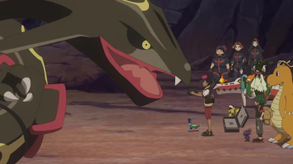 Pokémon Horizonte: Die Serie Das Schicksal des Schwarzen Rayquaza