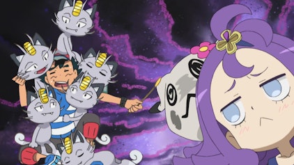 Pokémon: Sonne & Mond - Ultra-Abenteuer Prüfungen für harte Typen!