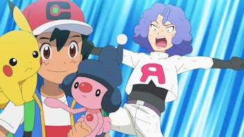 Pokémon Ultimative Reisen Die Rocket-Rächer!