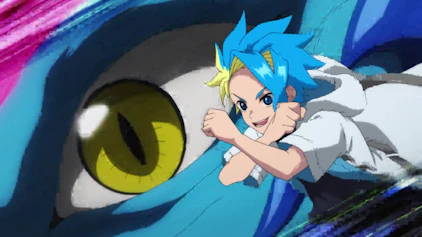 Beyblade X Bey der Zukunft