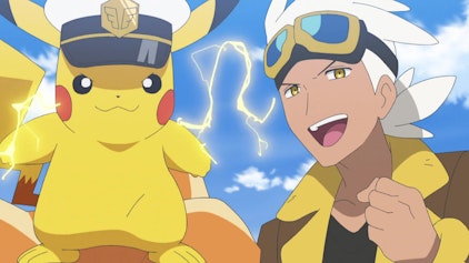 Pokémon Horizonte: Die Serie Die Zukunft, die ich wähle!