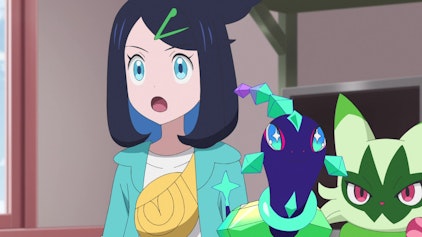 Pokémon Horizonte: Die Serie Die drei Entdecker