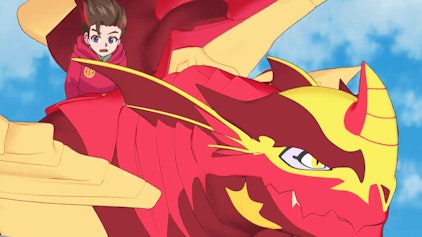 Bakugan Ein total cooler Name