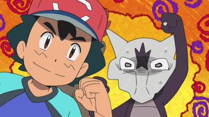 Pokémon: Sonne & Mond - Ultra-Abenteuer Ein schmetternder Sieg!