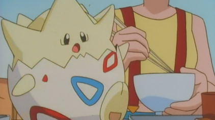 Pokémon: Indigo Liga Die Fukano-Akte