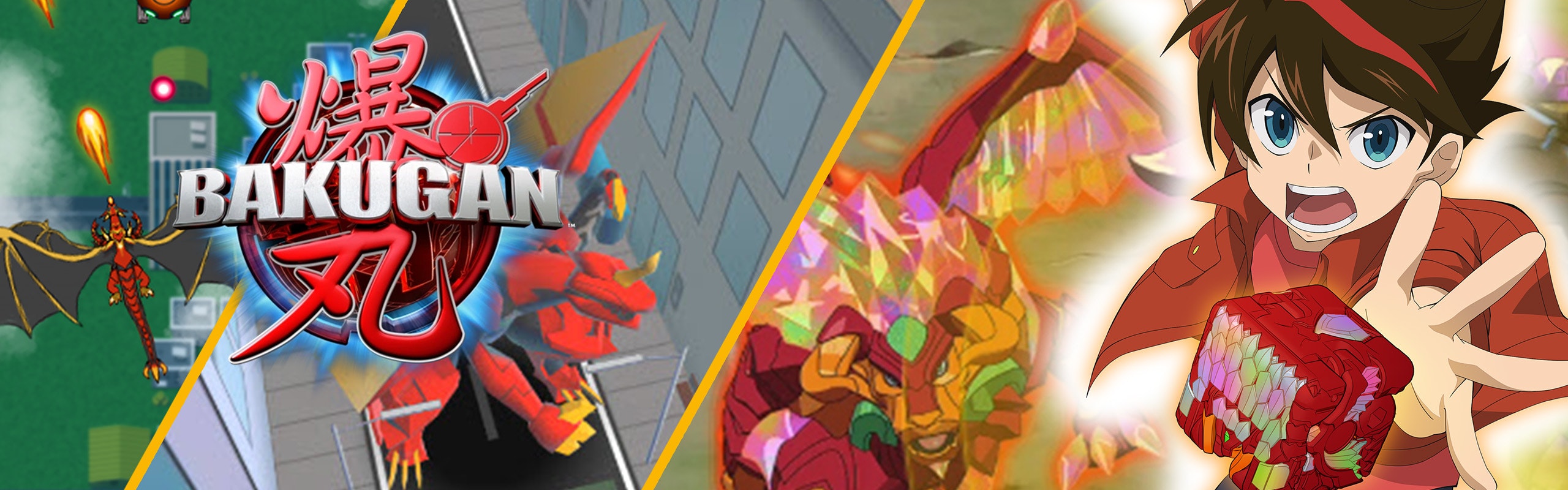 Bakugan Spiele