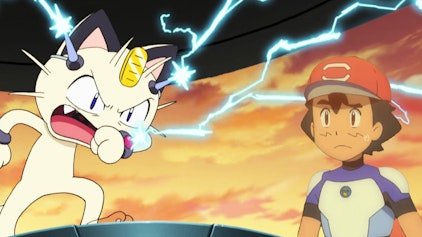 Pokémon: Sonne & Mond - Ultra-Abenteuer Funkelnder Stern, der Heimat so fern!