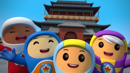 Go Jetters Die Verbotene Stadt