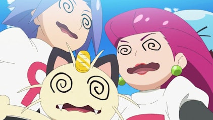 Pokémon Ultimative Reisen Eine Meute voller Leidenschaft!